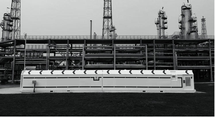 Petrochemical Refuge Chamber